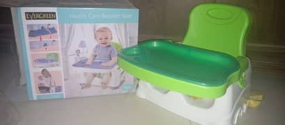 Baby booster seat