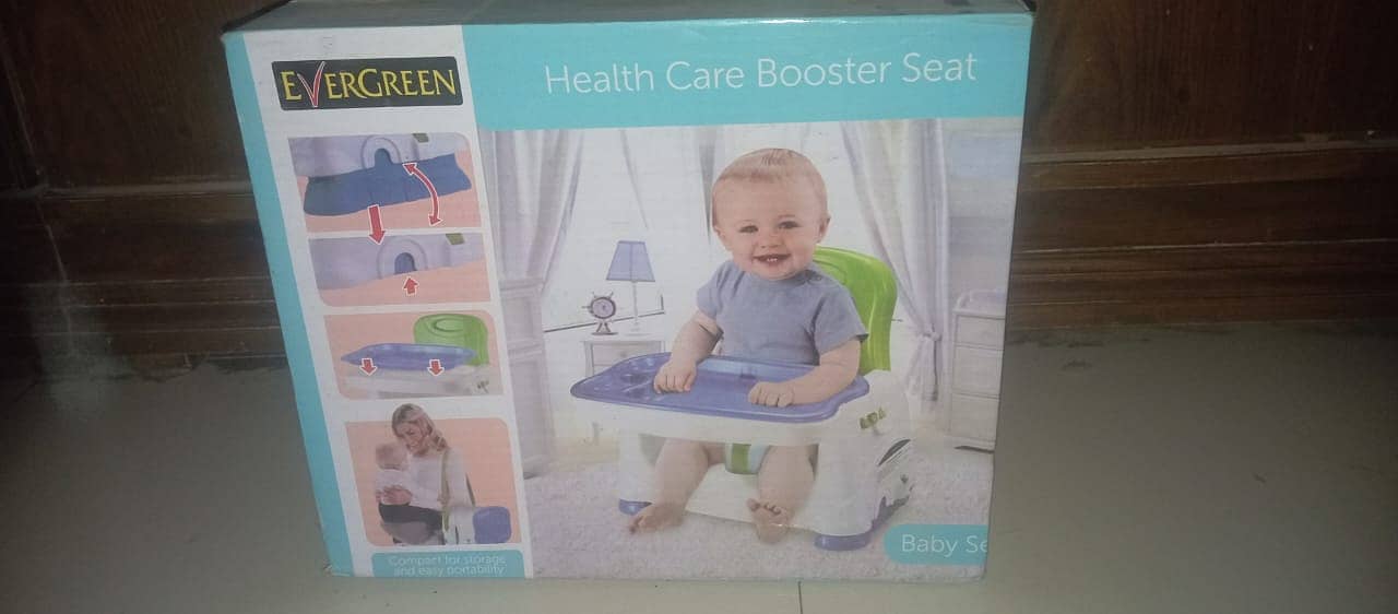 Baby booster seat 1