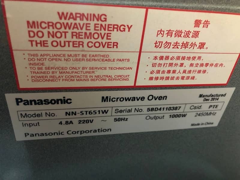 microwave in good condition- inverter technology 4