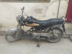 Road Prince Bike For Sale