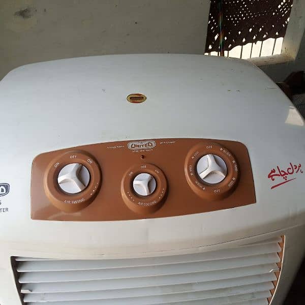 air cooler for sale 0