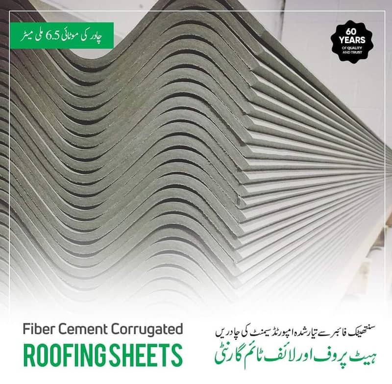 Fiber Cement Corrugated Sheet-Roofing/Warehouse/DairyFarm/Sheds/Garage 3