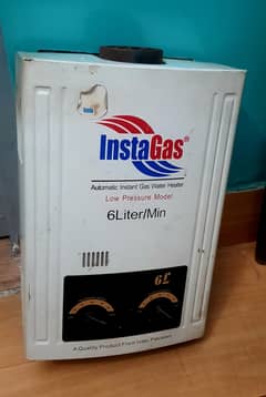 IstaGas LPG Instant Geyser for URGENT SALE