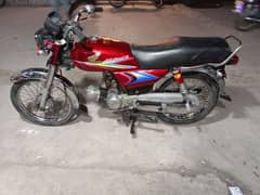 Honda 70 Islamabad number 50 fainal