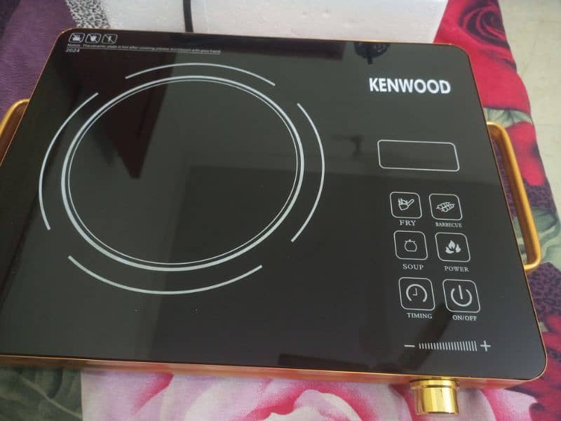 New Intelegent Electric Cermic Stove Infrared Induction Cooker 8