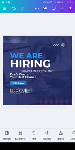 hiring for office