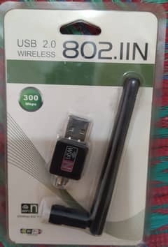 USB