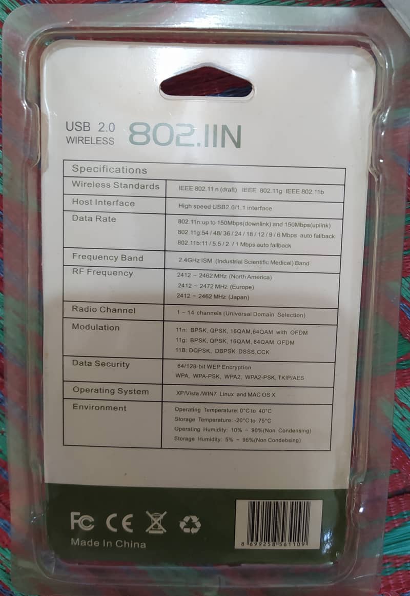 USB WiFi antenna 2.4Ghz upto 300mbps 1