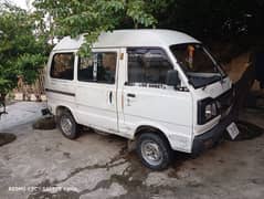 Suzuki Bolan 1993 for exchange