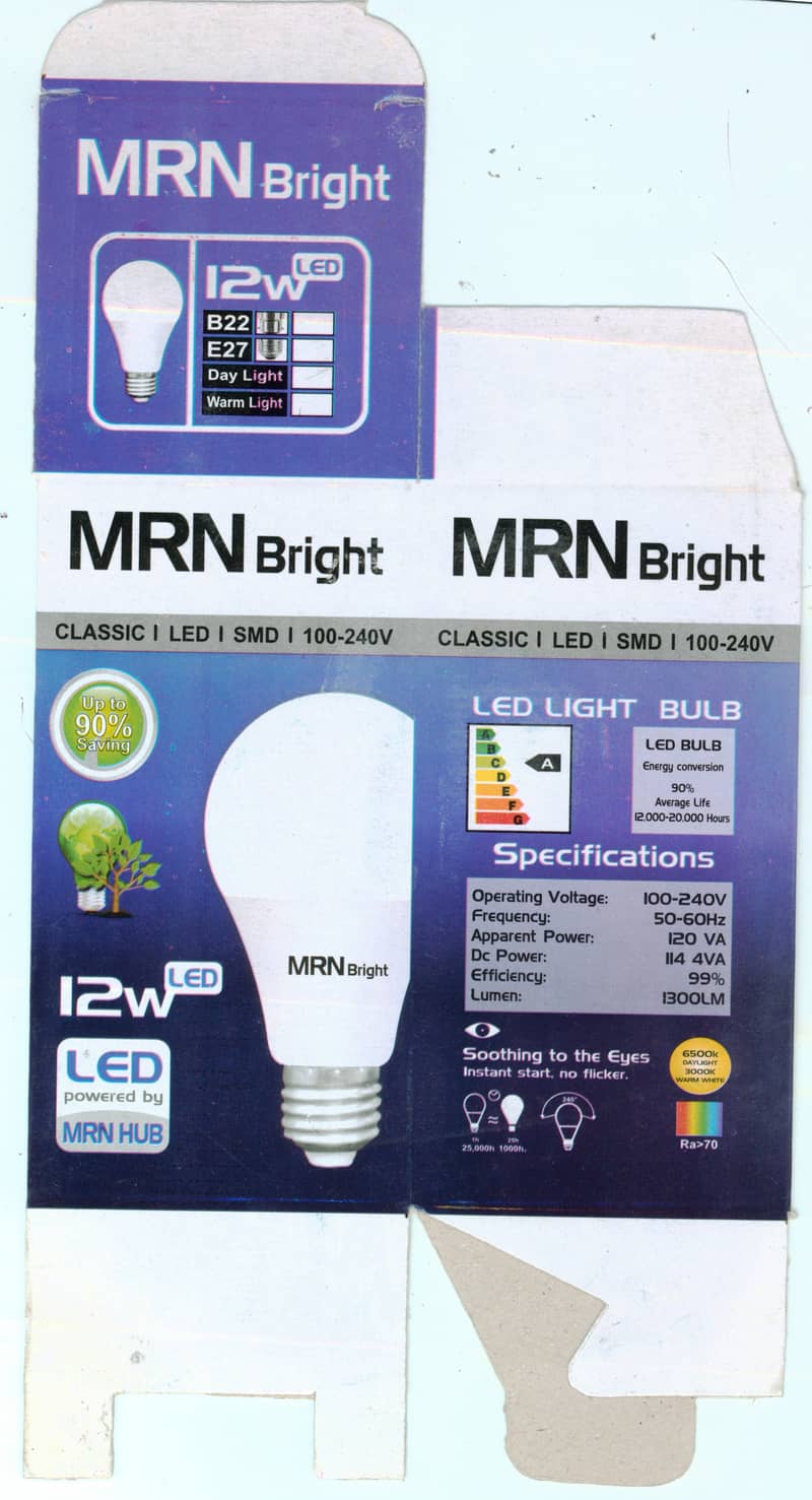 12w LED Bulb Boxes at cheapest rate 0