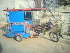 Chingchi rikshaw 2024 black bike with blue body