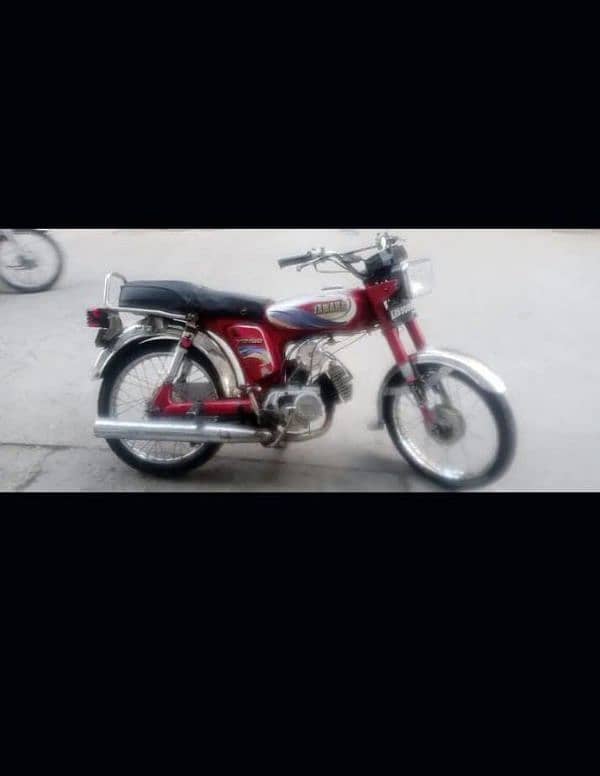 Yamaha 100 for sale 0