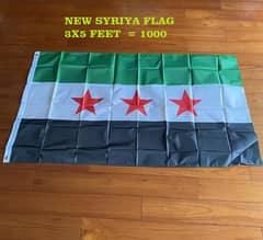 Syria new Flag Syrian FLAG Syria Flag | Palestine Flag ,Scarf Keffiyeh