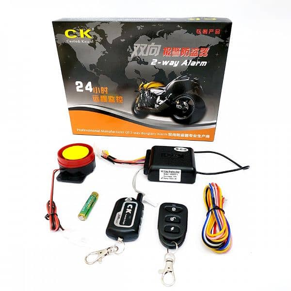 Suzuki GD 110s Ck Original 2 Ways Alarm System Installed. 8