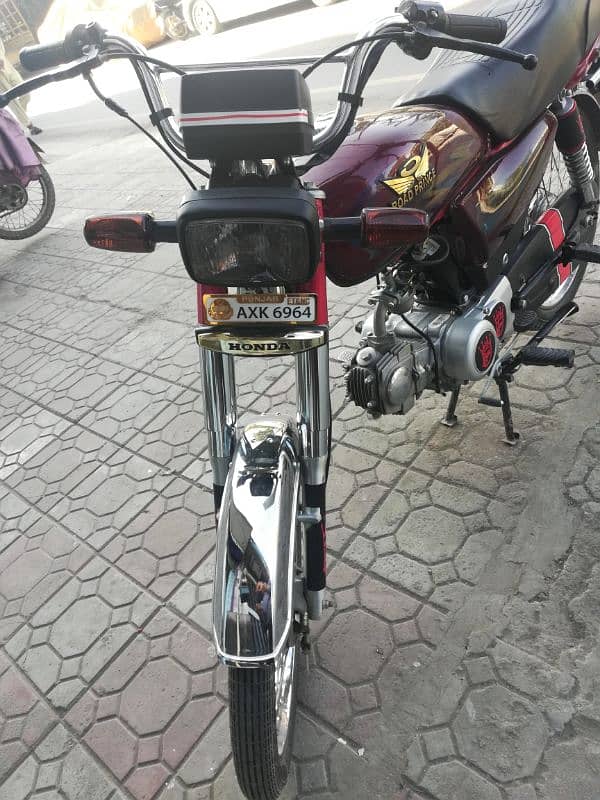 I want to Only Exchange my Road Prince 70CC Model 2024. 0