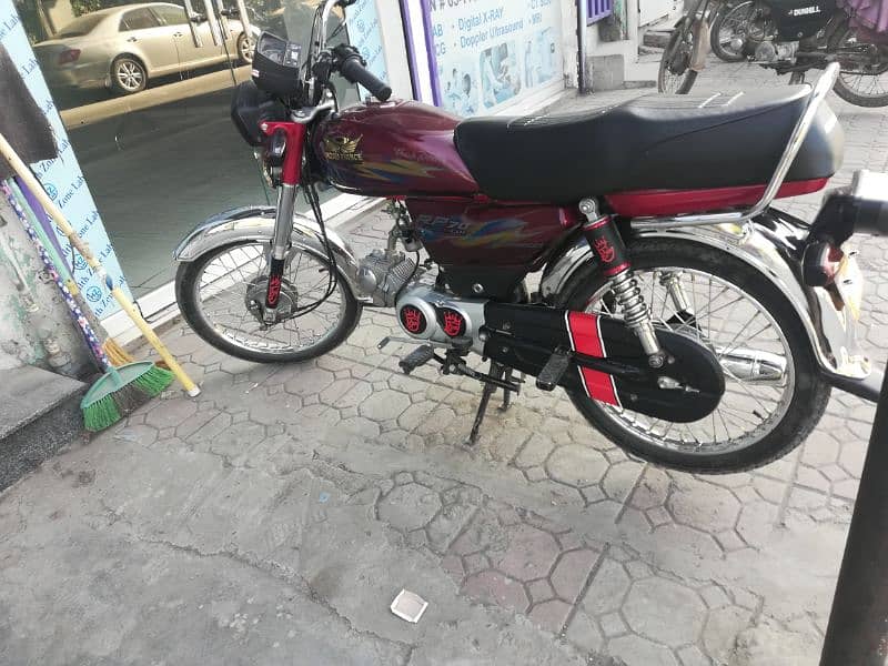 I want to Only Exchange my Road Prince 70CC Model 2024. 2