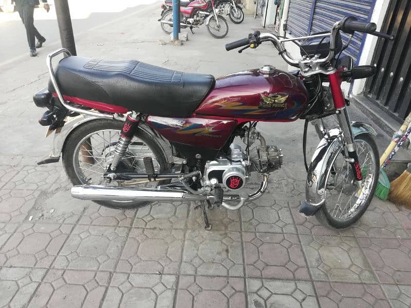 I want to Only Exchange my Road Prince 70CC Model 2024. 4