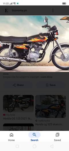 Honda 125