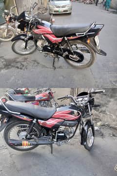 Honda Pridor 20+21