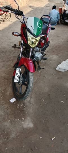 Honda CB 125F