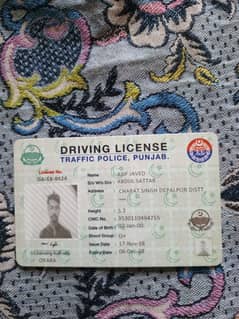 driving job ki zort ha