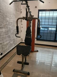 single station exercise machine