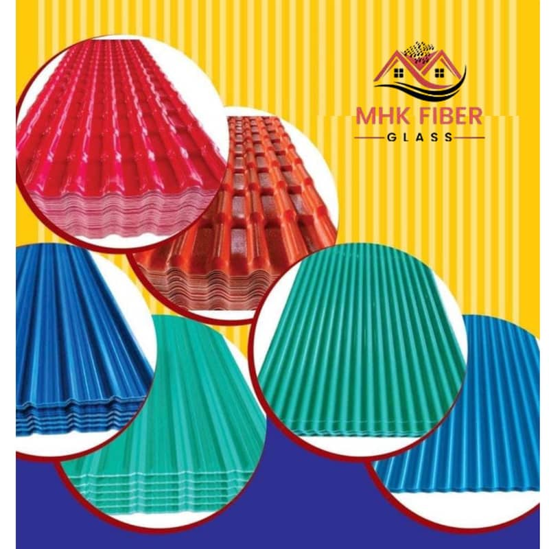 CORUGATED FIBER SHEET shades on discount in karachi nali wali sheet 0