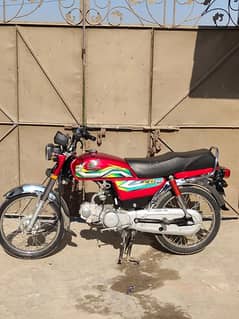 Honda CD 70 for sale