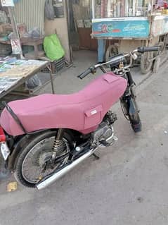 use bike for sale