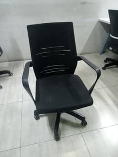 Revolving chair office chair