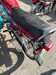 honda cd70