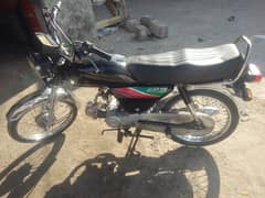 Honda 70 Haripur number