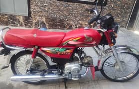 Honda CD 70