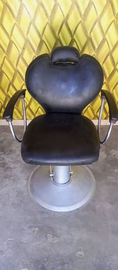 salon chair