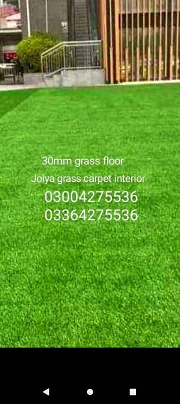 artificial grass 7