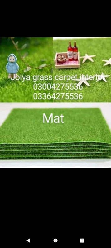 artificial grass 13