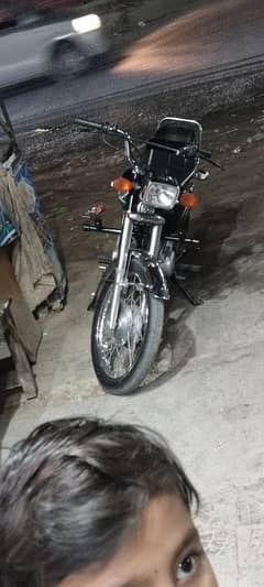 Honda 125 2023