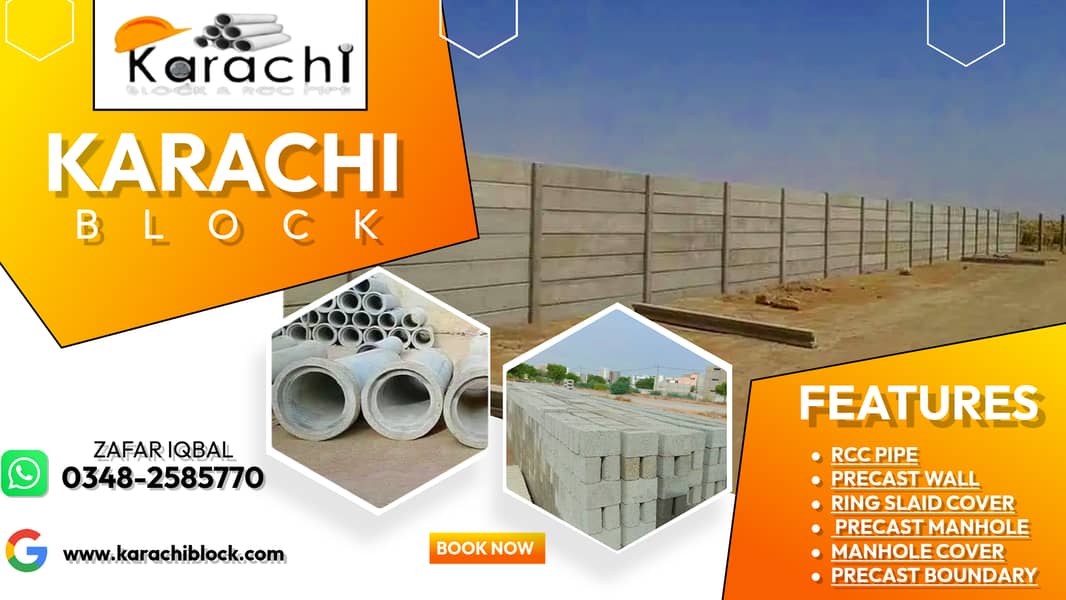 boundry wall / Rcc pipe / Karachi block / Rcc pipe works 1