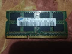 2GB RAM