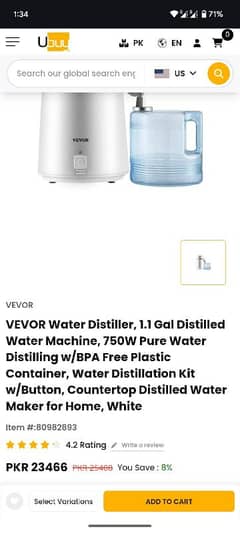 Vevor Water Distiller/Filter 4L imported from Germany for Sale