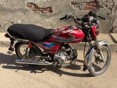 Honda cd 70