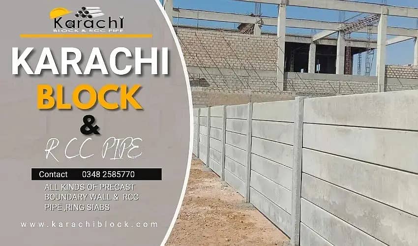 pre cast boundry wall Karachi / Rcc pipe / Karachi block & Rcc pipe 11