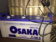 osaka battery p180 S