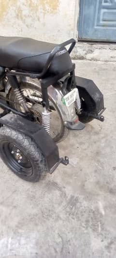 three wheeler 70cc spot wheels for sale