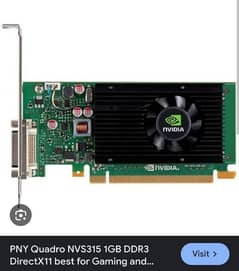 1 gb invidia graffic card