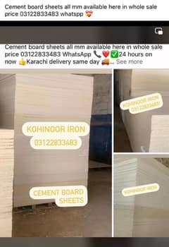 cement board sheets all mm available here in whole sale price