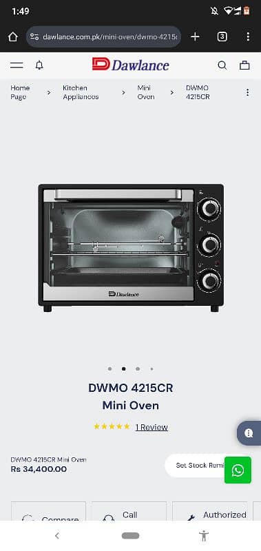 dawlance baking oven(dwmo 4215 cr) 4