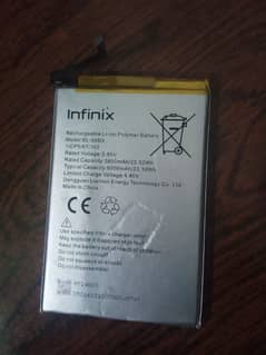 Tecno LC8 battery