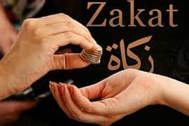 zakat