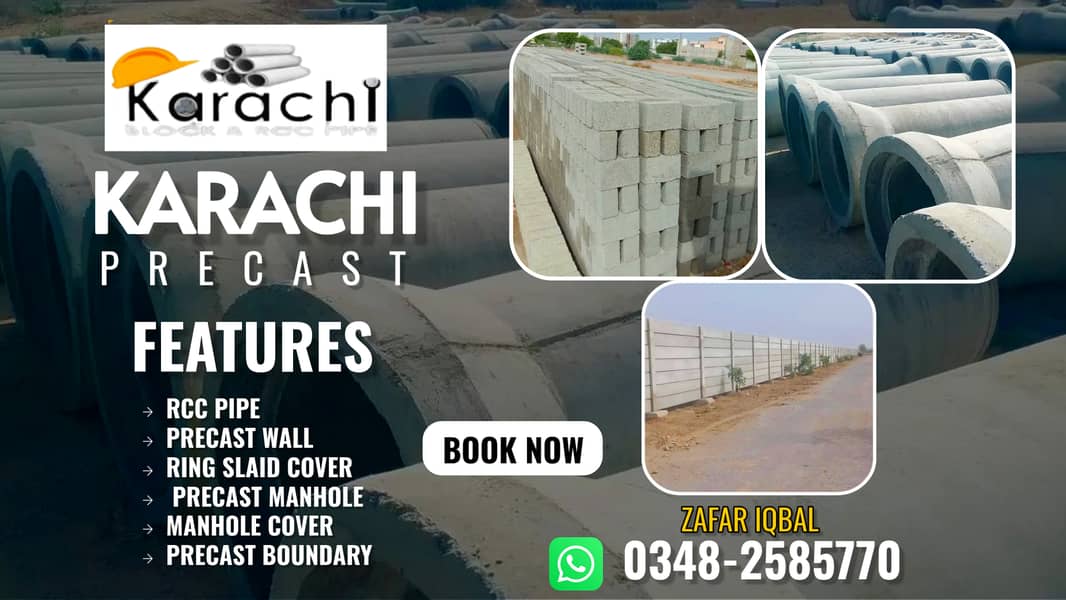 pre cast boundry wall Karachi , Rcc pipe , Karachi block & Rcc pipe 0